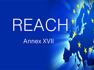 「欧盟」REACH法规附件XVII新增DMAC与NEP两项限制物质