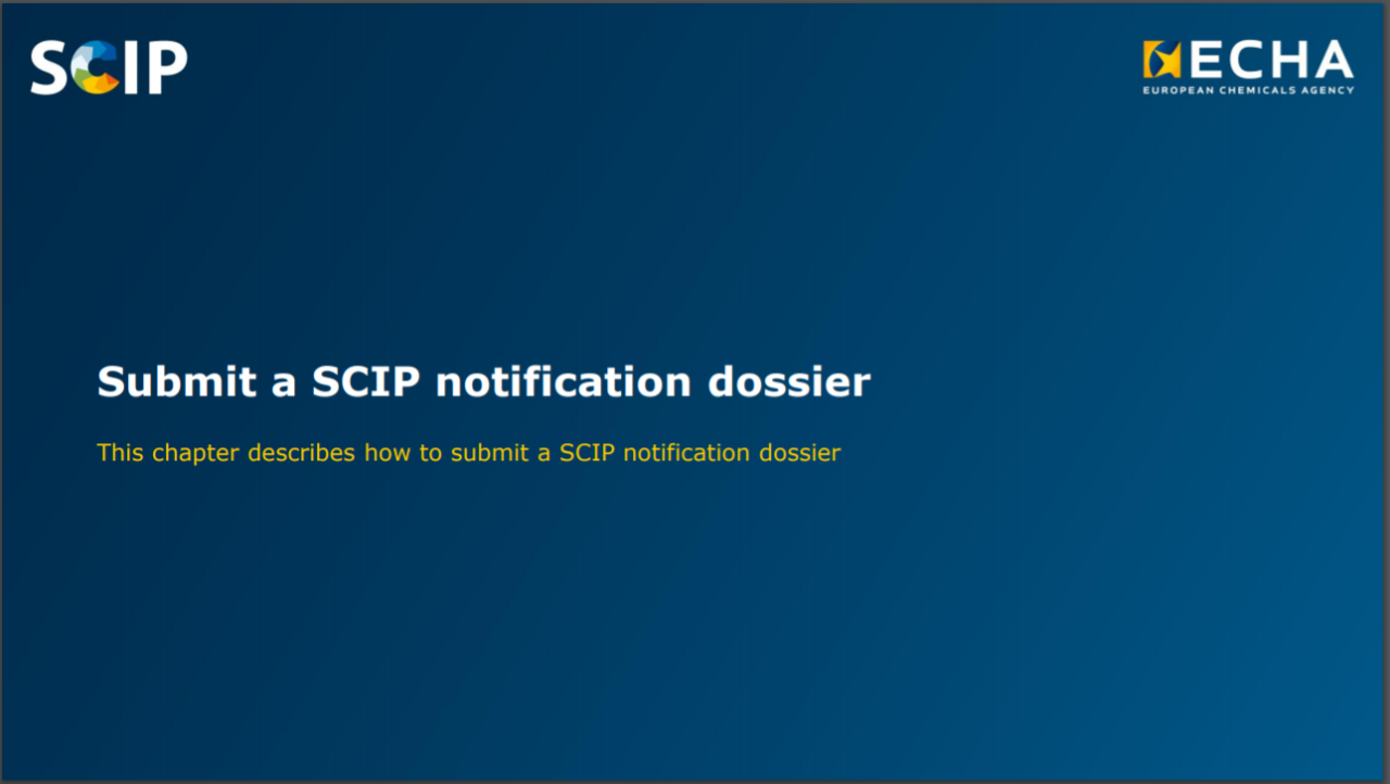 「欧盟」重磅!ECHA正式开放SCIP数据库的公开访问